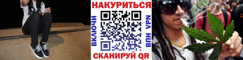 Какие есть наркотики Тейково Гашиш  APVP  Меф мяу мяу  Марихуана 