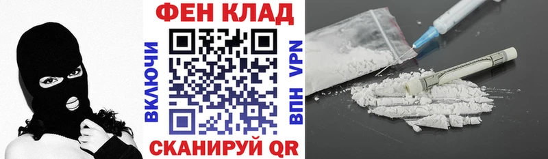 Амфетамин 98% Тейково