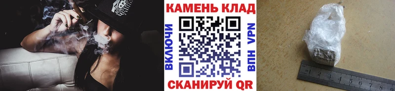 нарко площадка наркотические препараты  цена   Тейково  ГАШИШ индика сатива 