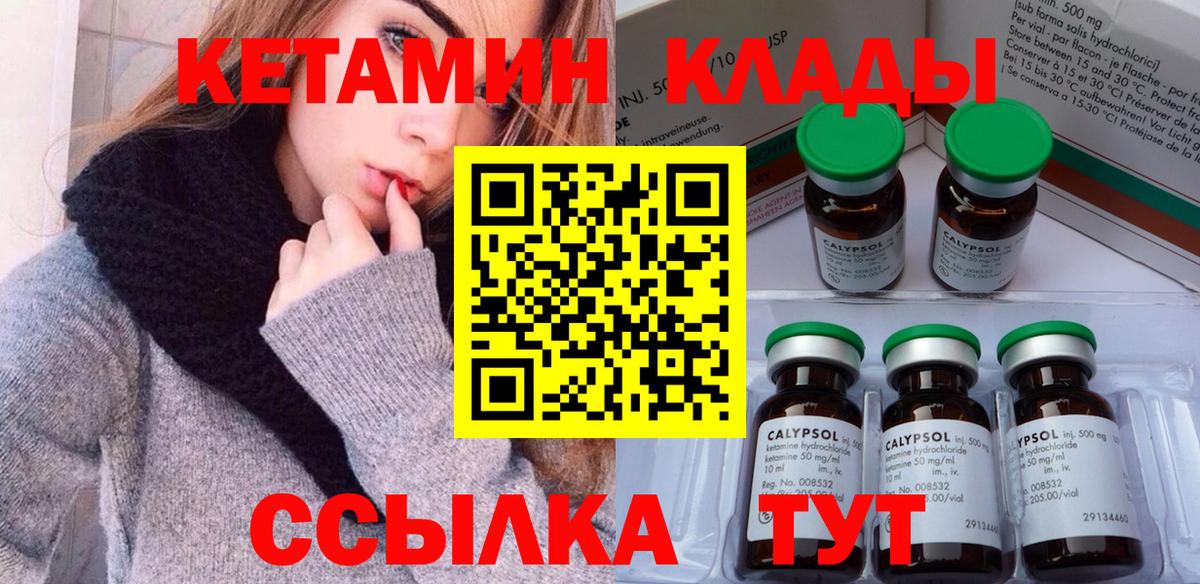 МЕФ Тейково