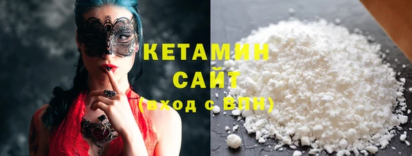 ешки Надым