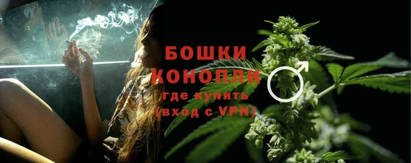 наркотики Наволоки