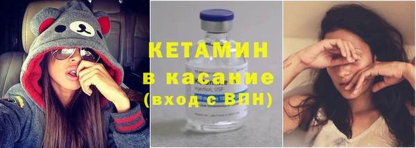 наркотики Наволоки