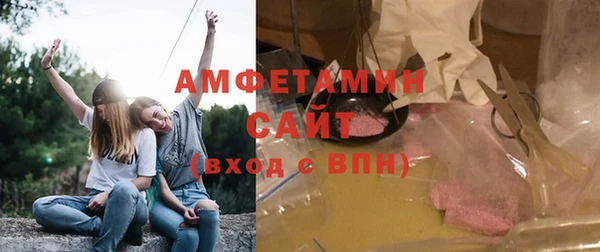 наркотики Наволоки