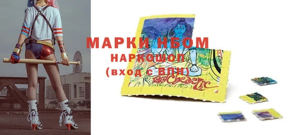 МДПВ Белая Калитва