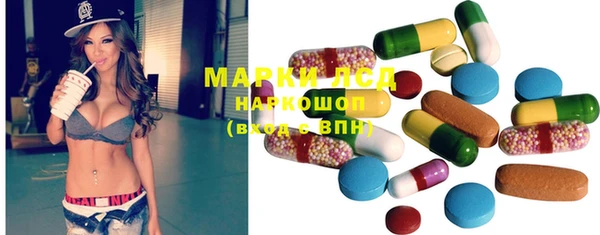 марихуана Навашино