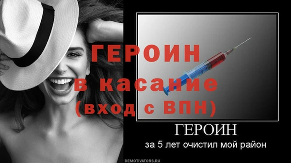 марихуана Навашино