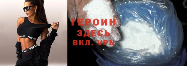 ешки Надым