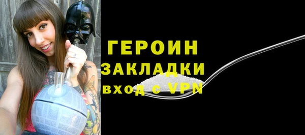 ешки Надым