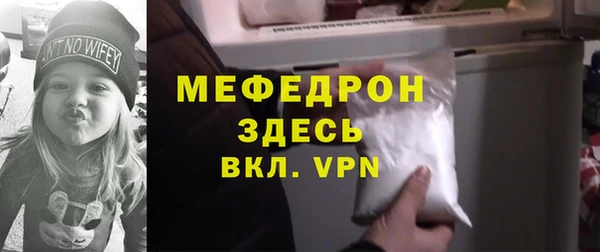ешки Надым