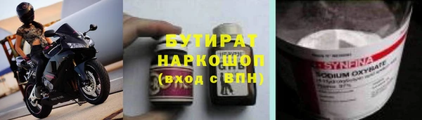 ешки Надым