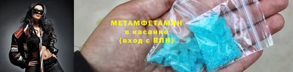 mix Михайлов