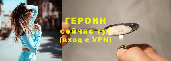 ешки Надым