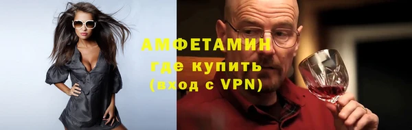 наркотики Наволоки