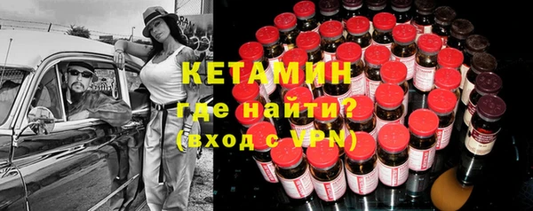 марихуана Навашино