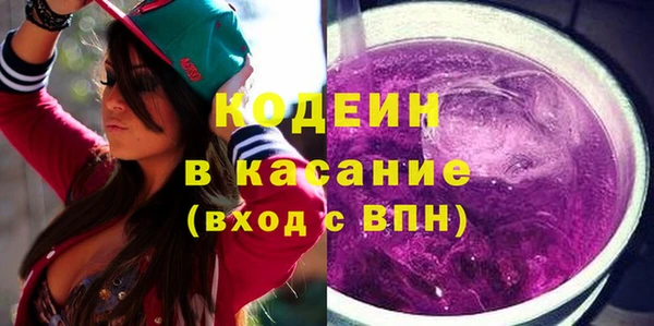наркотики Наволоки
