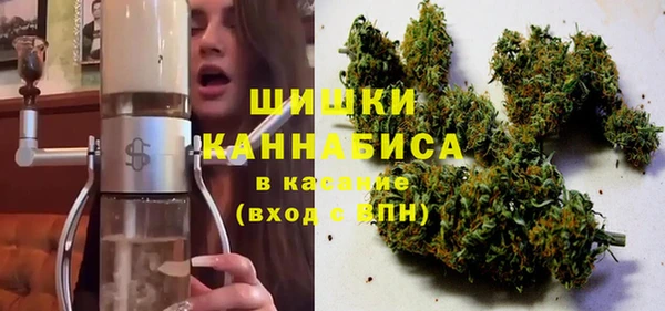 наркотики Наволоки