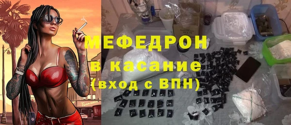 наркотики Наволоки