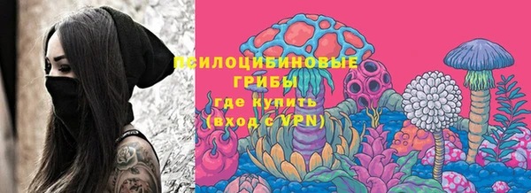 наркотики Наволоки
