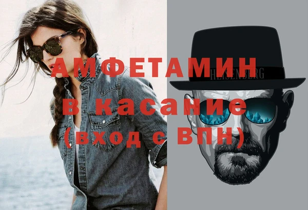 ешки Надым