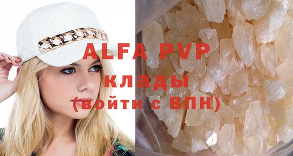 наркотики Наволоки