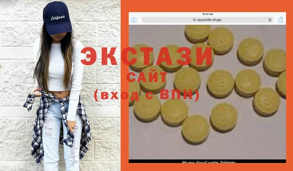 ешки Надым