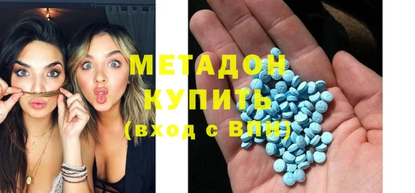 ешки Надым