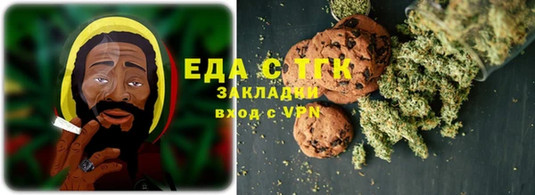 ешки Надым