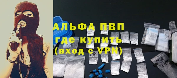 ешки Надым