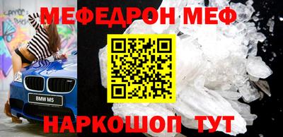 гашишное масло Лесосибирск