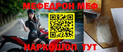 герыч Ликино-Дулёво