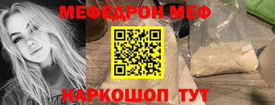 герыч Ликино-Дулёво