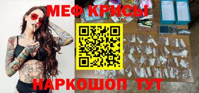 герыч Ликино-Дулёво