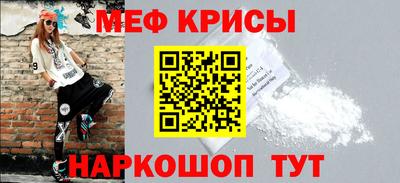 соль курить ск Ливны