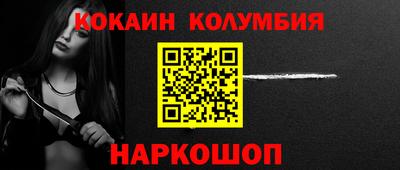 герыч Ликино-Дулёво