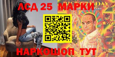 гашишное масло Лесосибирск