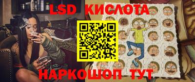 гашишное масло Лесосибирск