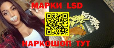 герыч Ликино-Дулёво