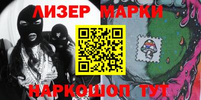 гашишное масло Лесосибирск