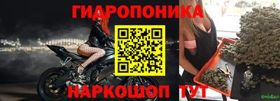 герыч Ликино-Дулёво