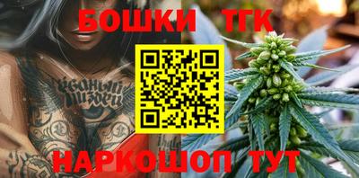 соль курить ск Ливны