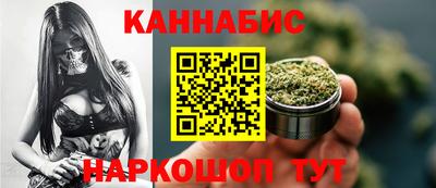гашишное масло Лесосибирск