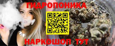 кокаин Первоуральск