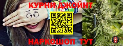 герыч Ликино-Дулёво