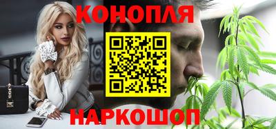 герыч Ликино-Дулёво
