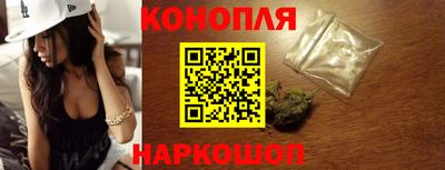 герыч Ликино-Дулёво
