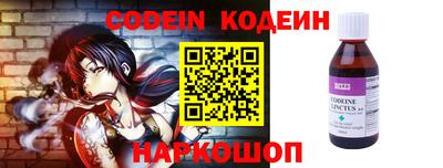 гидра Азнакаево