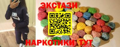 соль курить ск Ливны