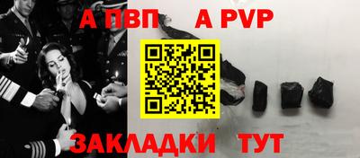 гидропоника Апшеронск