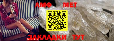гашишное масло Лесосибирск